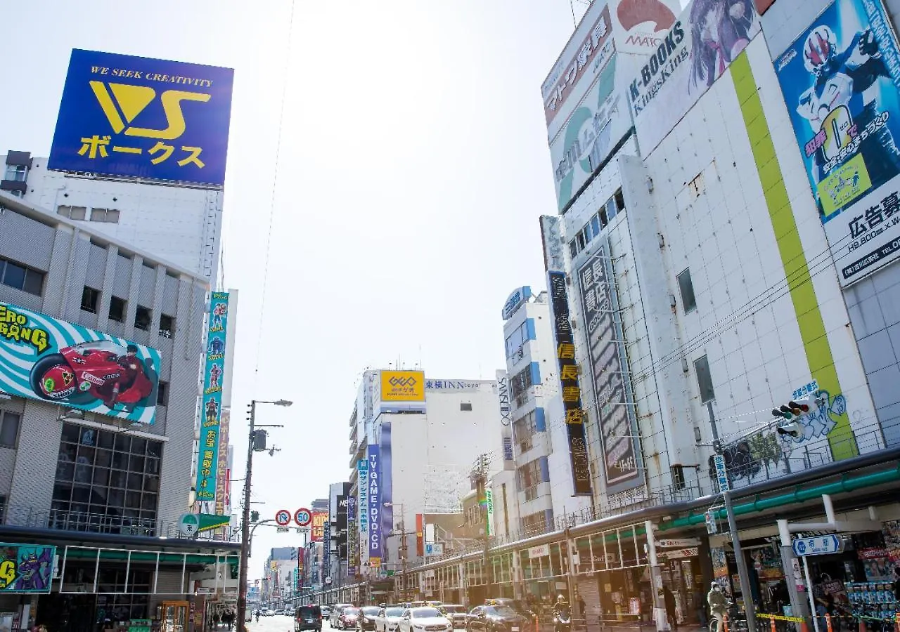 Apa Hotel Nambakita Shinsaibashi Ekimae Osaka