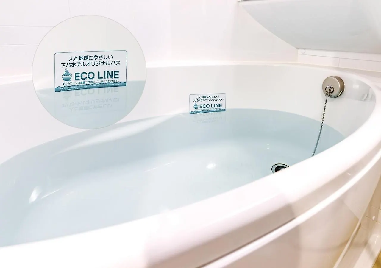 Apa Hotel Nambakita Shinsaibashi Ekimae Osaka