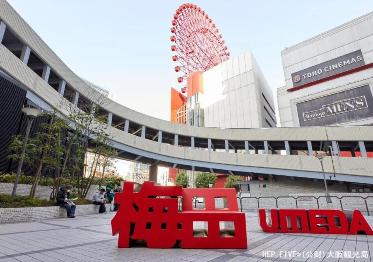 アパホテル〈なんば北 心斎橋駅前〉 大阪市 日本