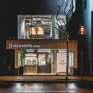 Helio ホステル 札幌市