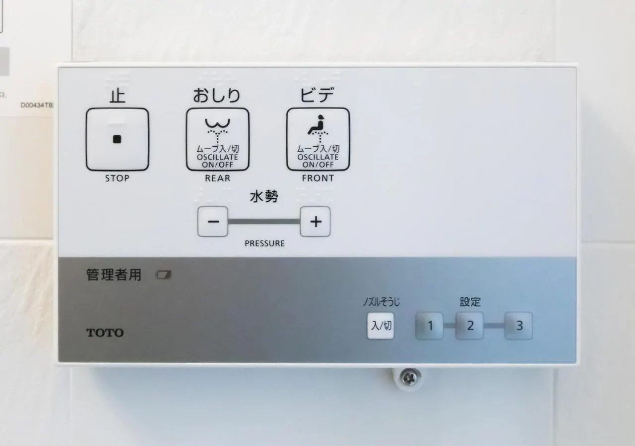 *** ホテル アパホテル〈なんば北 心斎橋駅前〉 大阪市 日本