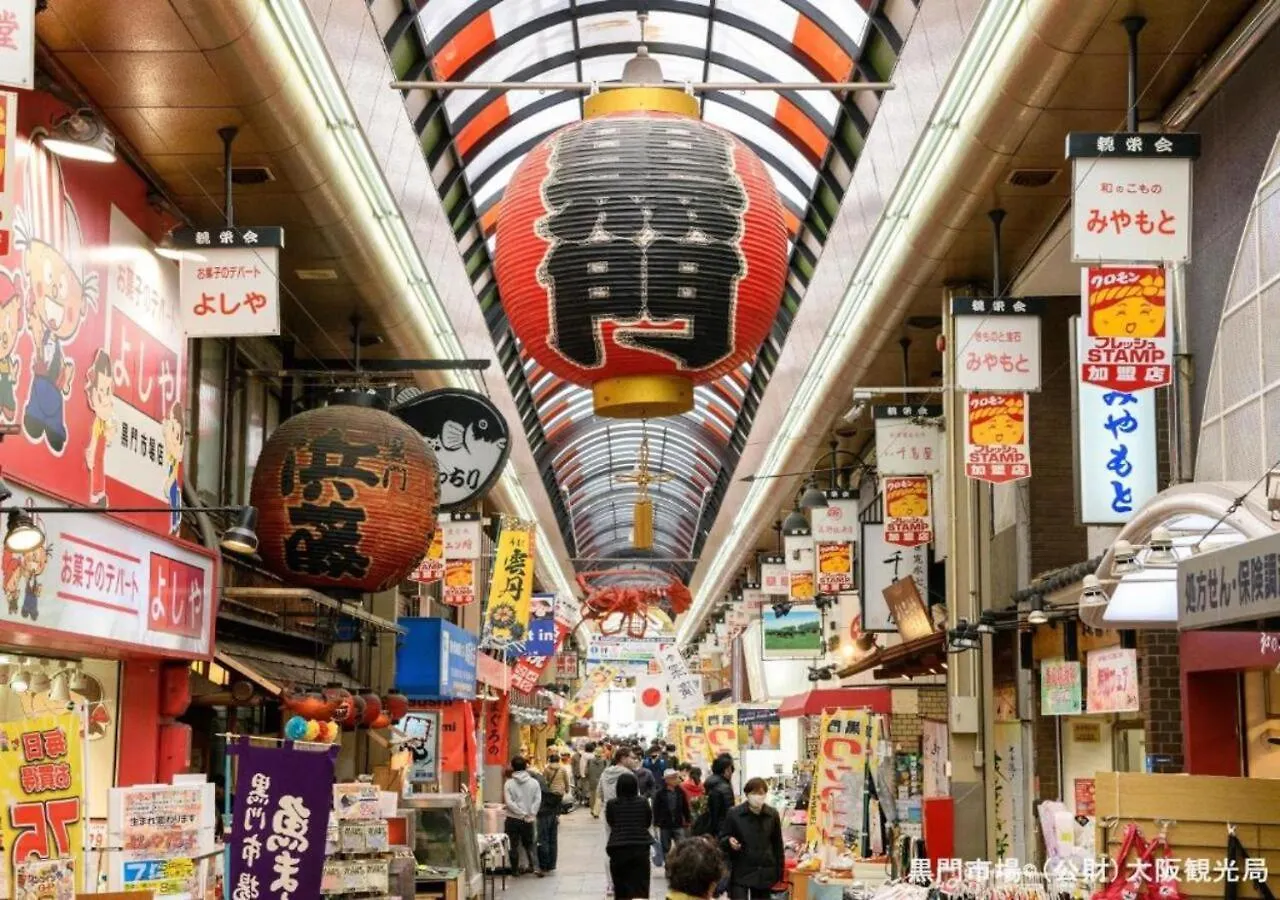 ***  Apa Hotel Nambakita Shinsaibashi Ekimae Osaka Japan