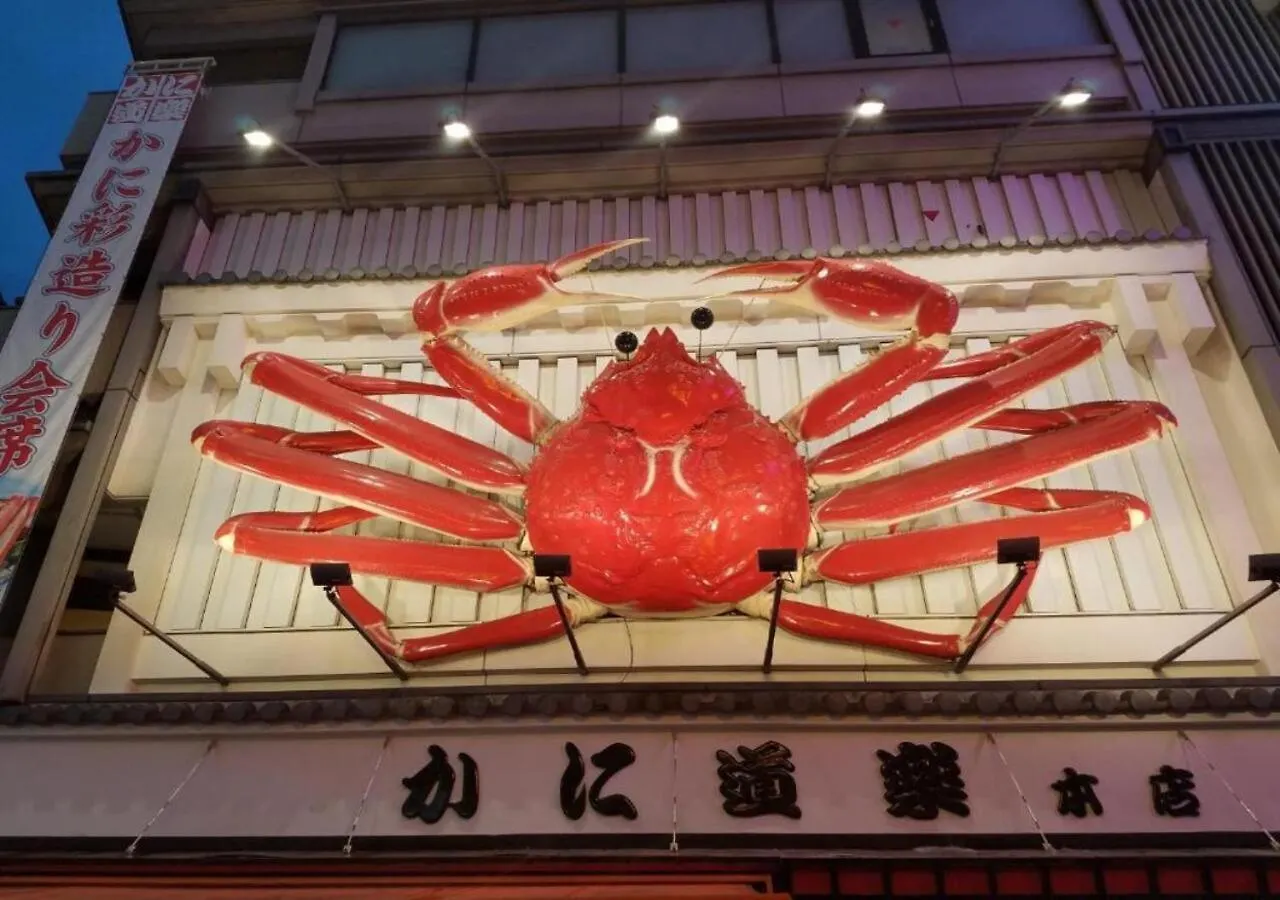 Apa Hotel Nambakita Shinsaibashi Ekimae Osaka